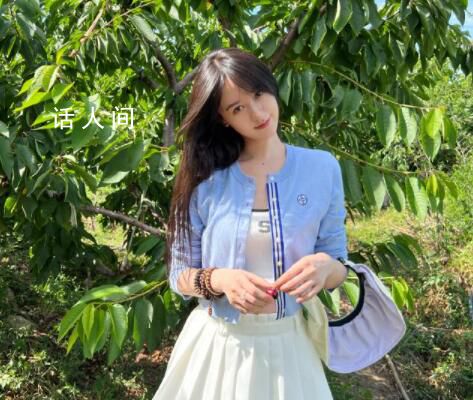 袁冰妍名下企業均已注銷 約談警示后仍整改不徹底