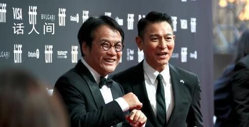 劉德華寧浩亮相多倫多電影節 《紅毯先生》9月15日迎來全球首映