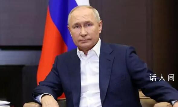 普京回擊布林肯 探戈雖好可烏克蘭別跟著別人起舞就忘乎所以