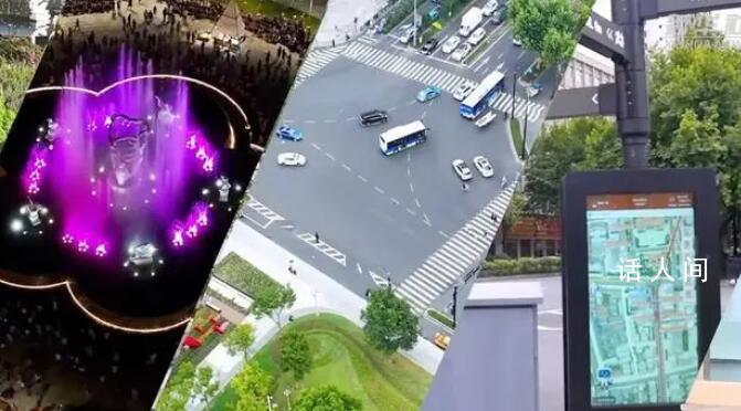 智能服務助力亞運 杭城新變化惠民又實用