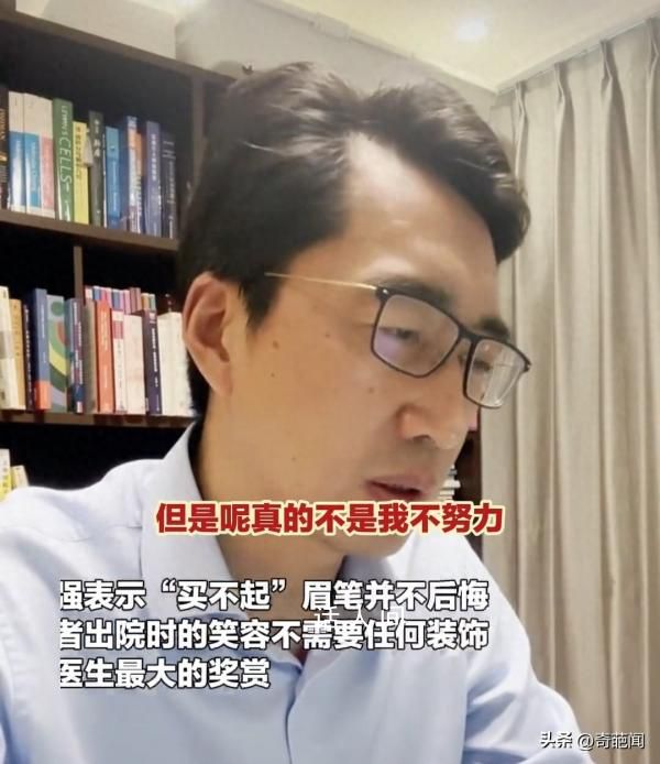 工資沒漲真不是我沒努力 為什么工資一直不漲