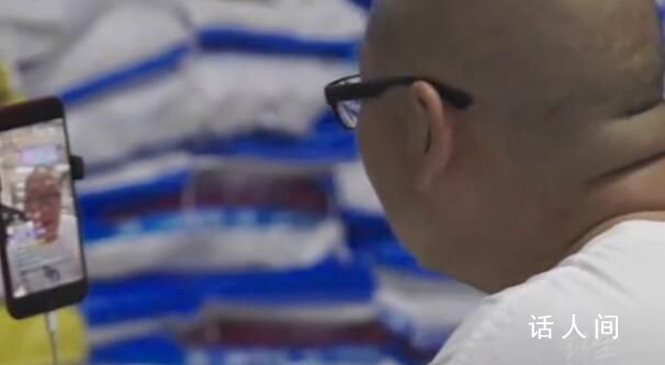 活力28直播間大叔談爆紅時落淚了 3天漲粉300萬