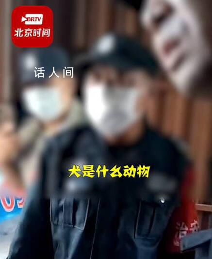 哈工大回應禁止導盲犬入內 盲人如需進入參觀可派專人陪同
