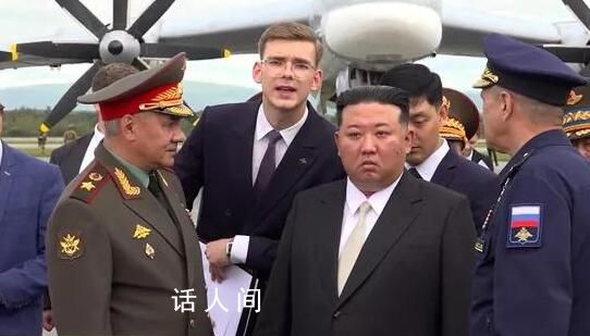 金正恩登上俄太平洋艦隊護衛艦 獲贈軍艦模