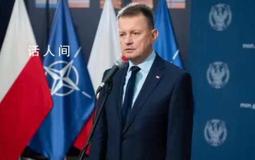 波蘭:將在波俄邊境建立實體屏障 工程將于9月底至10月初完成