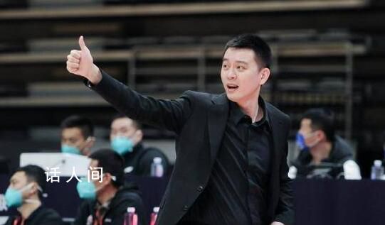 楊鳴下課后首度發聲 用視頻告別遼籃