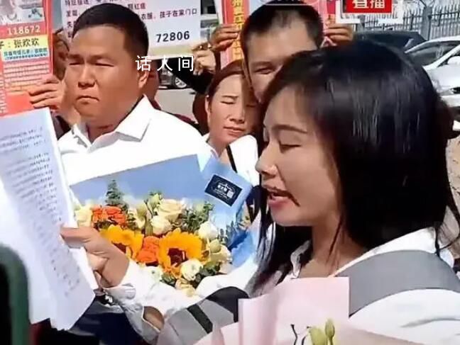 還原“楊妞花”被拐26年尋親路 26年后找到家卻發(fā)現(xiàn)父母因傷心過度已雙雙離世