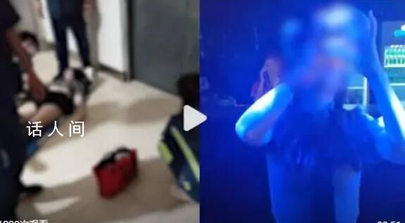 警方辟謠女子酒吧拼酒后死亡 該女子已到派出所報警訴求是辟謠及道歉