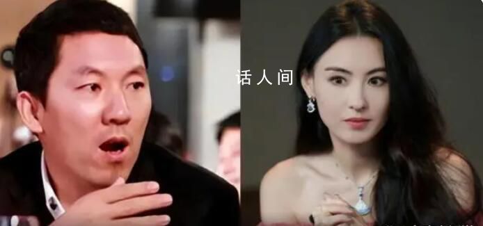 張柏芝起訴孫東海家暴?男方否認