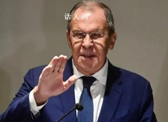 俄外長:美國實質上已在對俄作戰(zhàn)