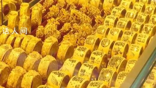 金價(jià)猛漲 有人連夜一口氣變現(xiàn)33萬