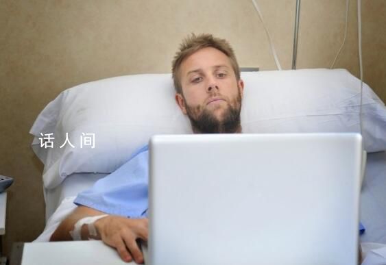 德研究:年輕人不如父母健康