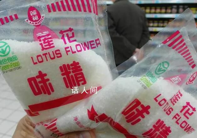 蓮花味精的衰落與致癌謠言有關?