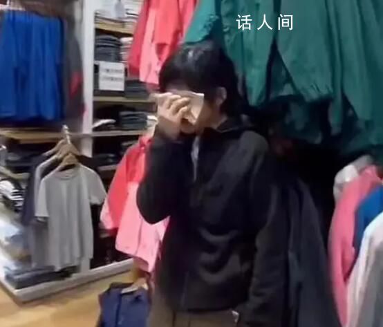 女子被優(yōu)衣庫(kù)員工掐脖子拖回收銀臺(tái) 事后兩人未向顧客賠禮道歉