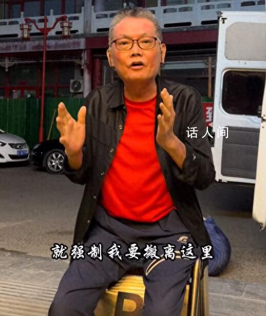 周星馳御用配音石班瑜發視頻求助 工作室遭強拆