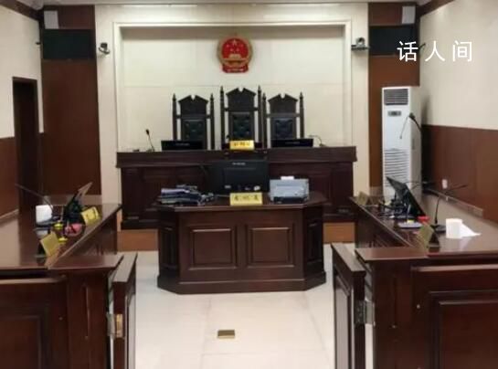 男子求愛被拒換號騷擾女方2年 兩年內更換了十余個電話號碼