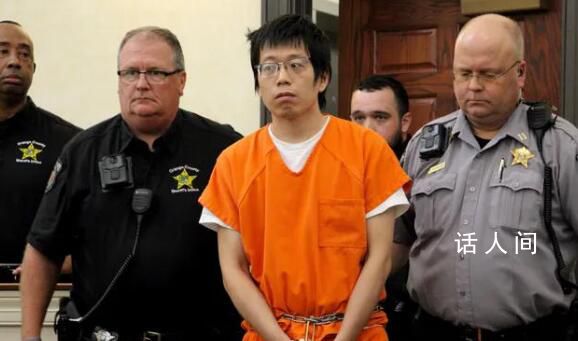 齊太磊被控一級謀殺 齊太磊個(gè)人資料介紹