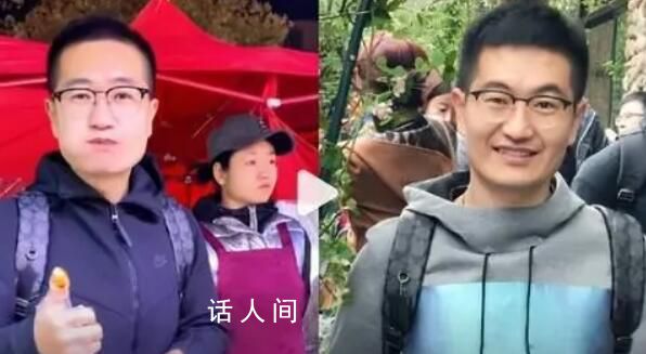 小伙一天走3萬步吃10頓飯胖了30斤 辭職后的美食之旅