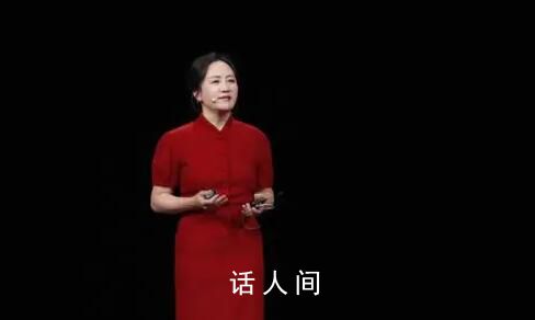 孟晚舟稱將打造中國算力底座 國產算力平臺嶄露頭角