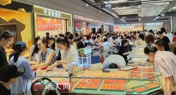 有人赴香港買金條一天賺7000元 為何香港黃金比內地便宜
