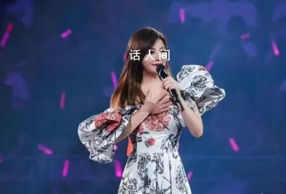 梁靜茹承認(rèn)演唱會翻車:很想跳河