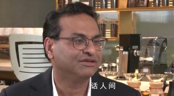 星巴克CEO評價醬香拿鐵 星巴克看到的是中國消費市場的無限潛力