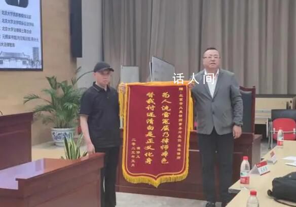 譚修義案件真相是什么 譚修義案出現(xiàn)的原因是什么