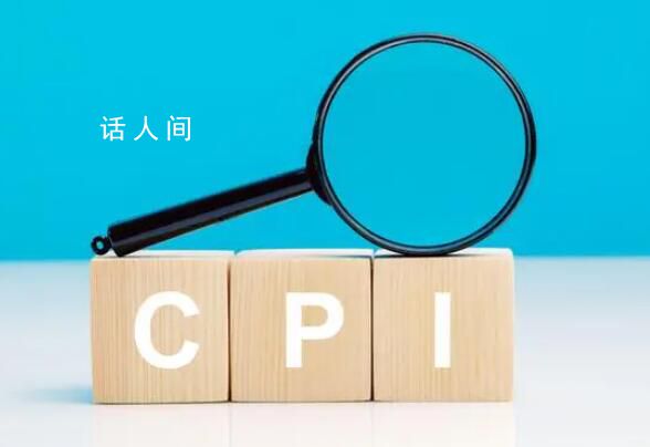 國家發改委:中國經濟不存在通縮