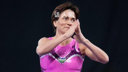 體操不老女神丘索維金娜出戰亞運 將成為第一位連續參加9屆奧運的現役選手