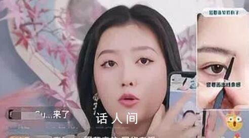 花西子創始人發聲:送一萬根眉筆