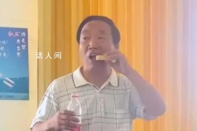 老牌國貨直播間紛紛瘋狂“整活” 網友直呼大為震撼