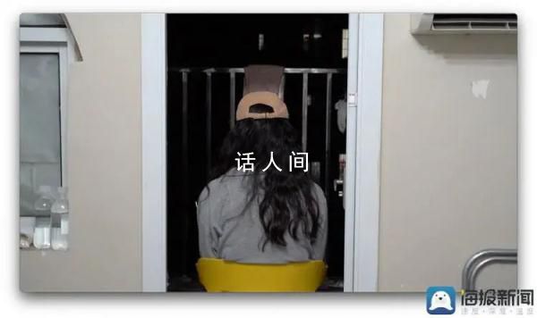 女碩士被騙138萬 為破案仍與騙子聯系