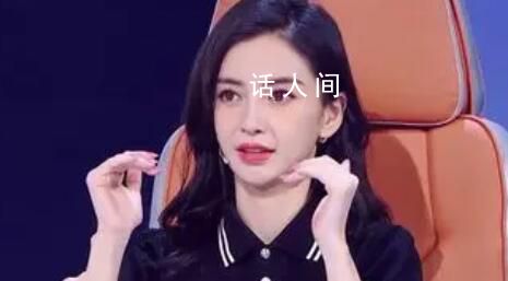 楊穎楊迪等學(xué)習(xí)手語版亞運(yùn)歡迎您 感染了全場的觀眾