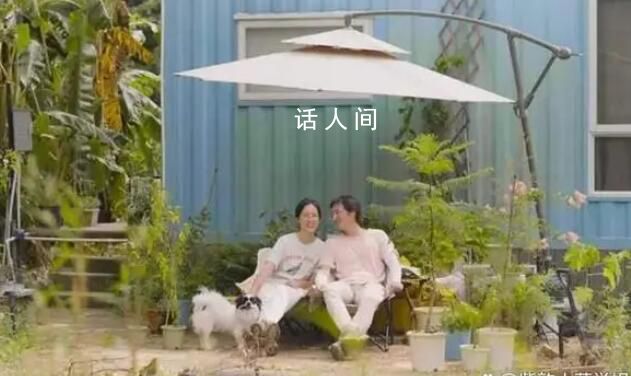 廣州夫妻把17㎡集裝箱當(dāng)婚房 他們的故事充滿了新奇和生活的甜酸苦辣