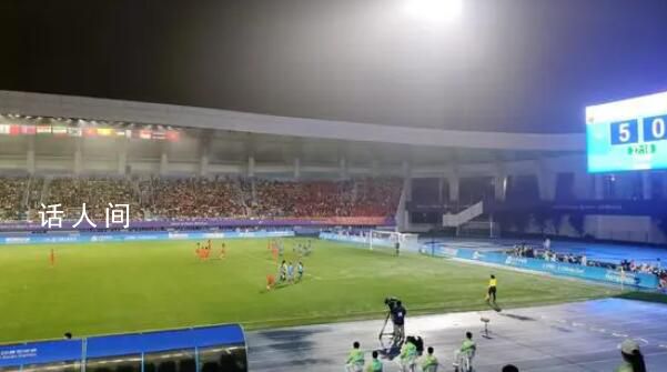 趙麗娜現身中國女足亞運首戰 對陣蒙古隊