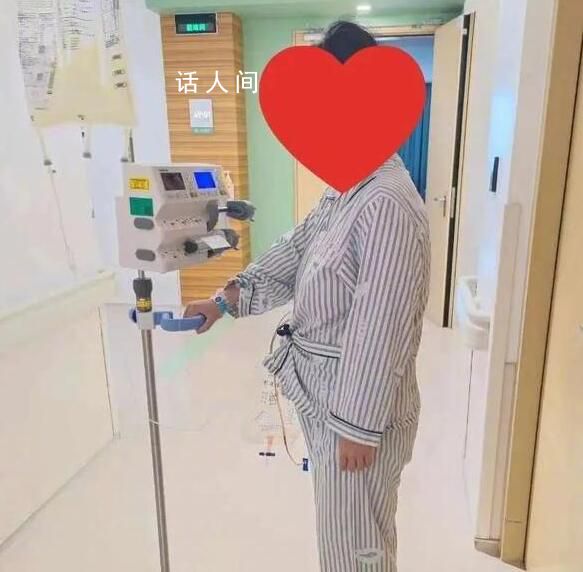 女子3次試管嬰兒終于懷上卻查出癌癥 無疑是一個巨大的打擊