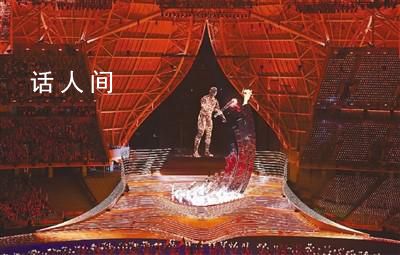 四海同赴亞運之約 展示各方攜手推動構建亞洲命運共同體的澎湃力量