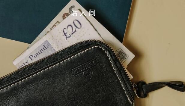 國慶還沒到錢卻花完了 十一放假八天要參加四個婚禮