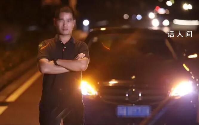 男子租豪車裝富豪 詐騙40多名女性