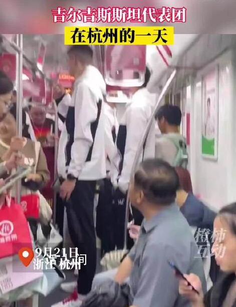 外國運動員在杭州瘋狂買買買 這兩天你遇到他們了嗎