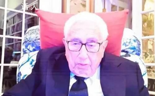 基辛格首次談及今年訪華感受