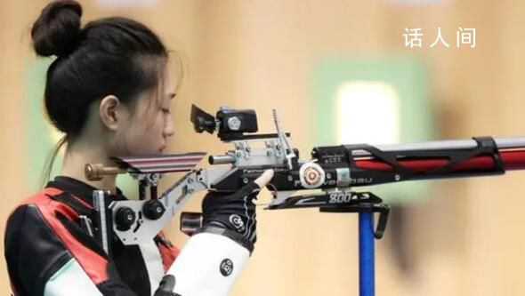 “00后”射擊天團破亞洲紀錄摘金 王芝琳個人資料介紹