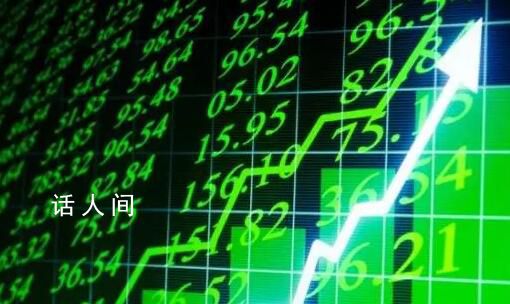 上半年A股股民人均盈利3.91萬(wàn)元 你在上半年的A股市場(chǎng)中收獲了多少呢