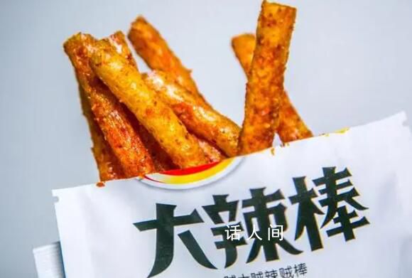 一年漲價27% 辣條贏了LV