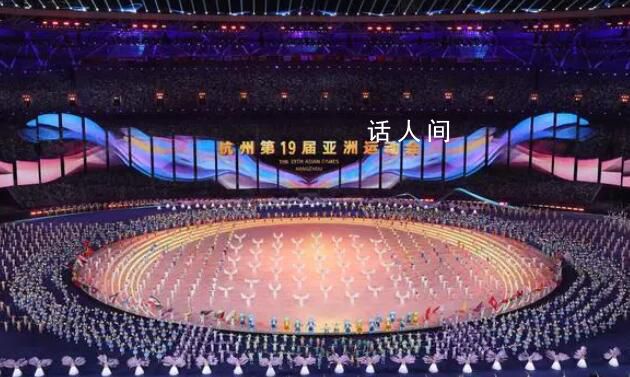 傳承亞運精神 凝聚亞洲力量