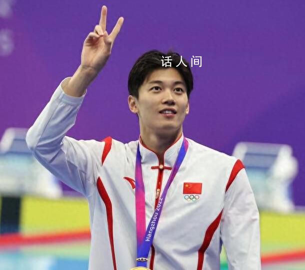 韓網友熱議汪順顏值 成功在韓網刷屏