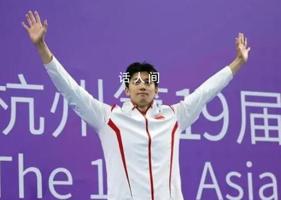 汪順:說我不行的人這個成績還行嗎