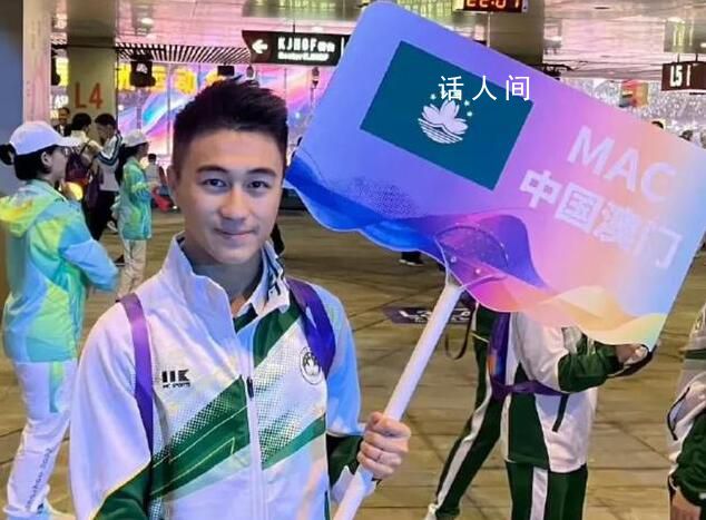 何猷君亞運會開幕式笑成大熊貓 希望大家再接再厲