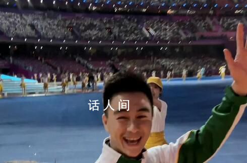 副校長與主任出差同房過夜 均被免職