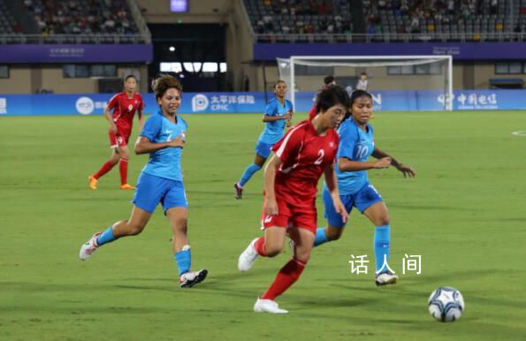 朝鮮女足7:0大勝新加坡隊 球迷嗨爆全場